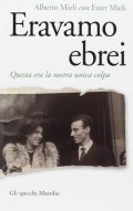 Eravamo ebrei