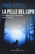 La pelle del lupo