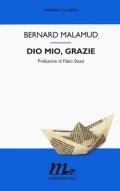 Dio mio, grazie