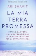 La mia terra promessa
