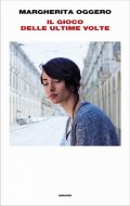 Il gioco delle ultime volte