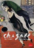 Chagall. Autoritratto con sette dita