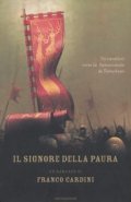 Il signore della paura