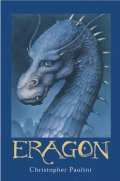 Eragon