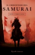 Il crocifisso del samurai