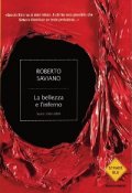 La bellezza e l'inferno