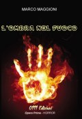 L'ombra nel fuoco