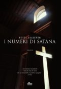 I numeri di Satana