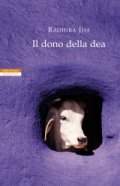 Il dono della dea
