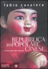Repubblica impopolare cinese