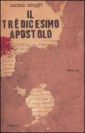 Il tredicesimo apostolo