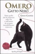 Omero gatto nero