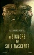 Il signore del sole nascente