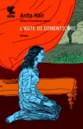 L'arte di dimenticare