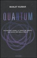 Quantum