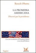 La promessa americana