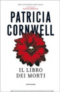 Il libro dei morti