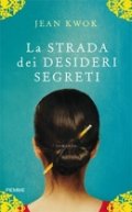 La strada dei desideri segreti