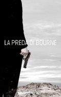 La preda di Bourne