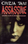Assassine