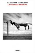 La ragazza perduta