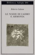 Le nozze di Cadmo e Armonia