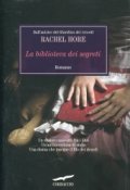 La biblioteca dei segreti