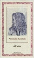 AliVive