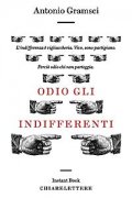 Odio gli indifferenti