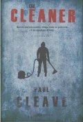 The cleaner