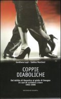 Coppie diaboliche