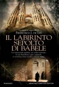 Il labirinto sepolto di Babele